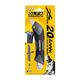 OLFA Cutter Heavy Duty Cutter Gray Auto Lock